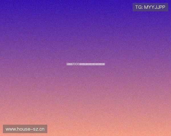 B站必看3000视频网站全免费直播软件推荐与使用攻略